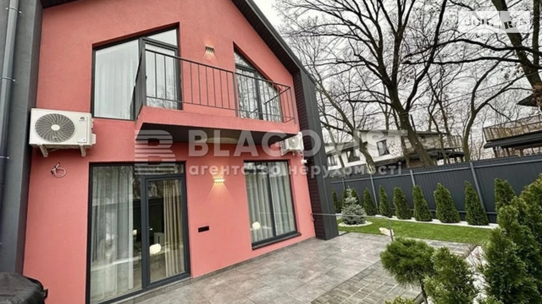 Ярославська Гатне, цена: 200000 $ - фото 2