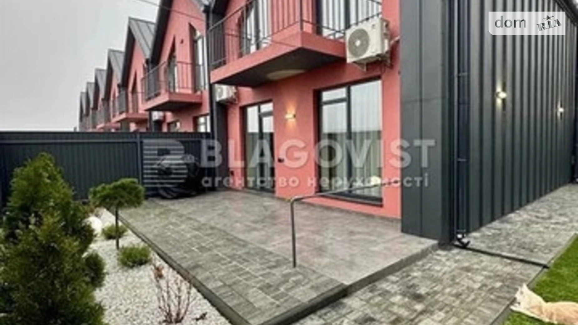 Ярославська Гатне, цена: 200000 $ - фото 3