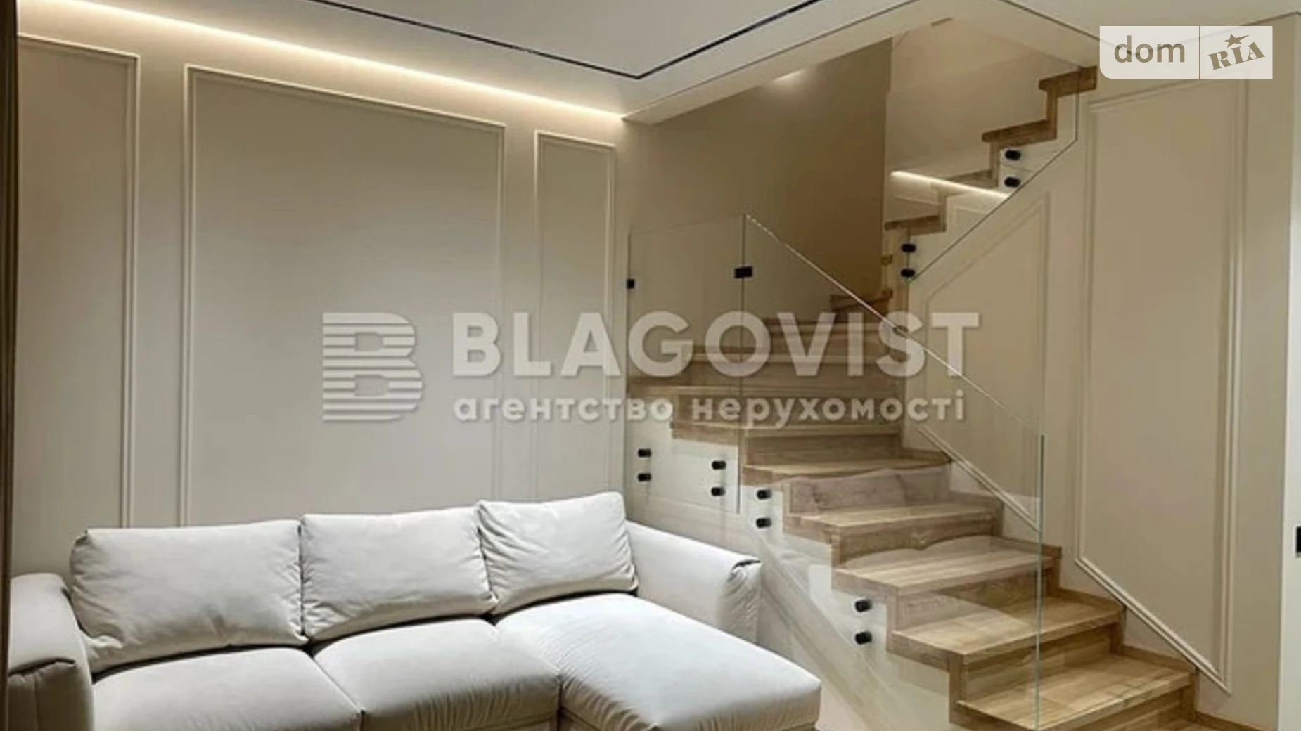 Ярославська Гатне, цена: 200000 $ - фото 4