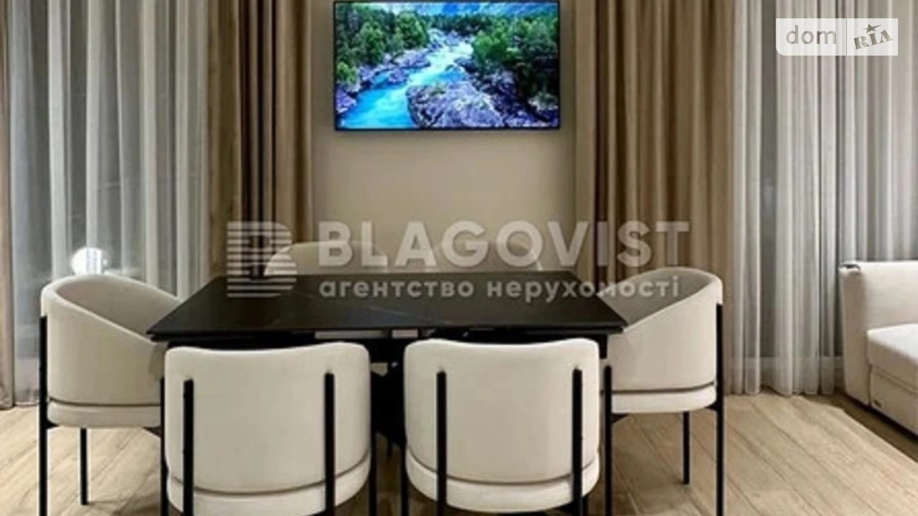 Ярославська Гатне, цена: 200000 $ - фото 5