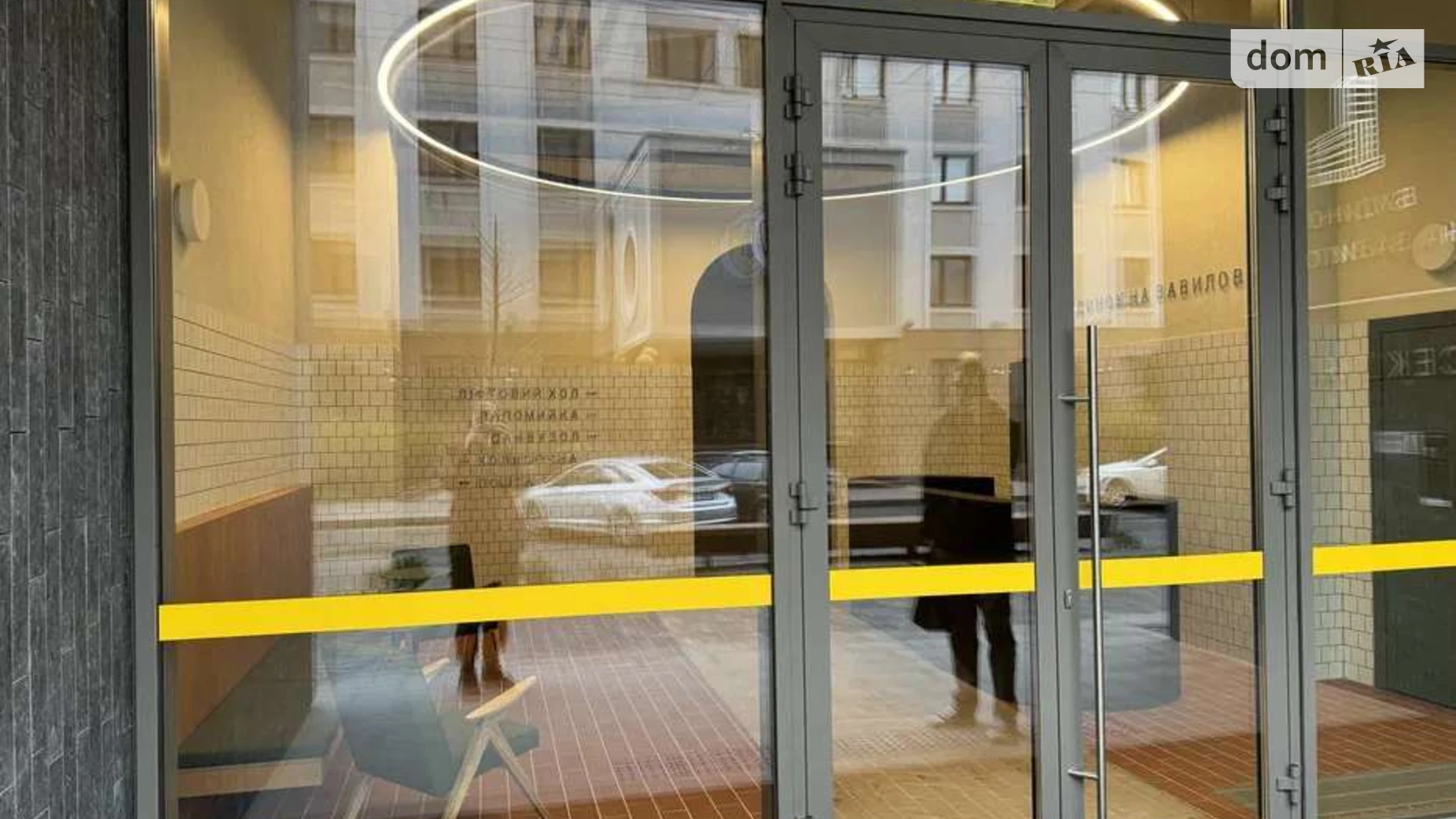 Продается 2-комнатная квартира 56 кв. м в Киеве, ул. Вавиловых, 9 - фото 4