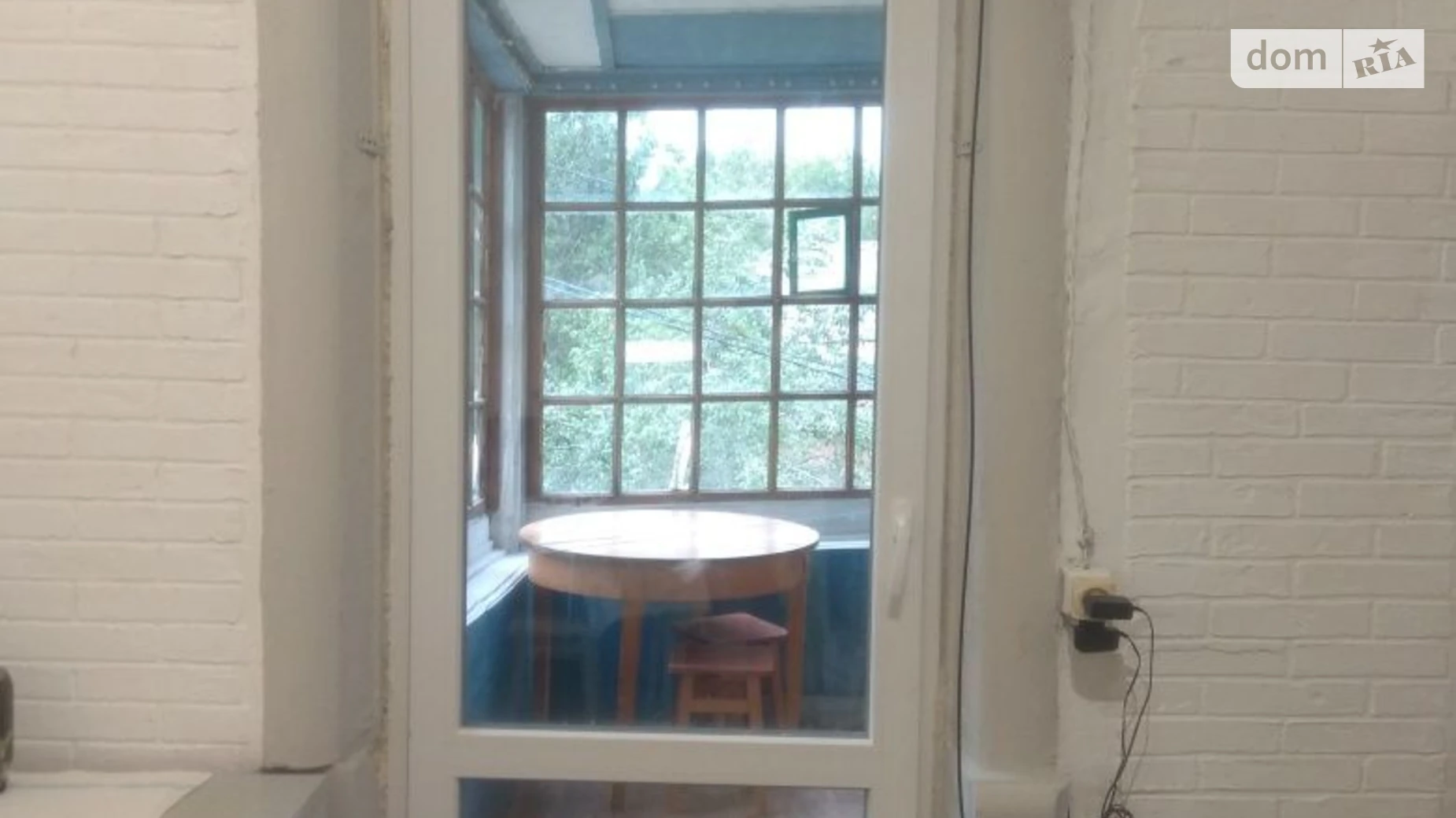 Продается 2-комнатная квартира 52.2 кв. м в Полтаве, ул. Пилипа Орлика, 33А - фото 2