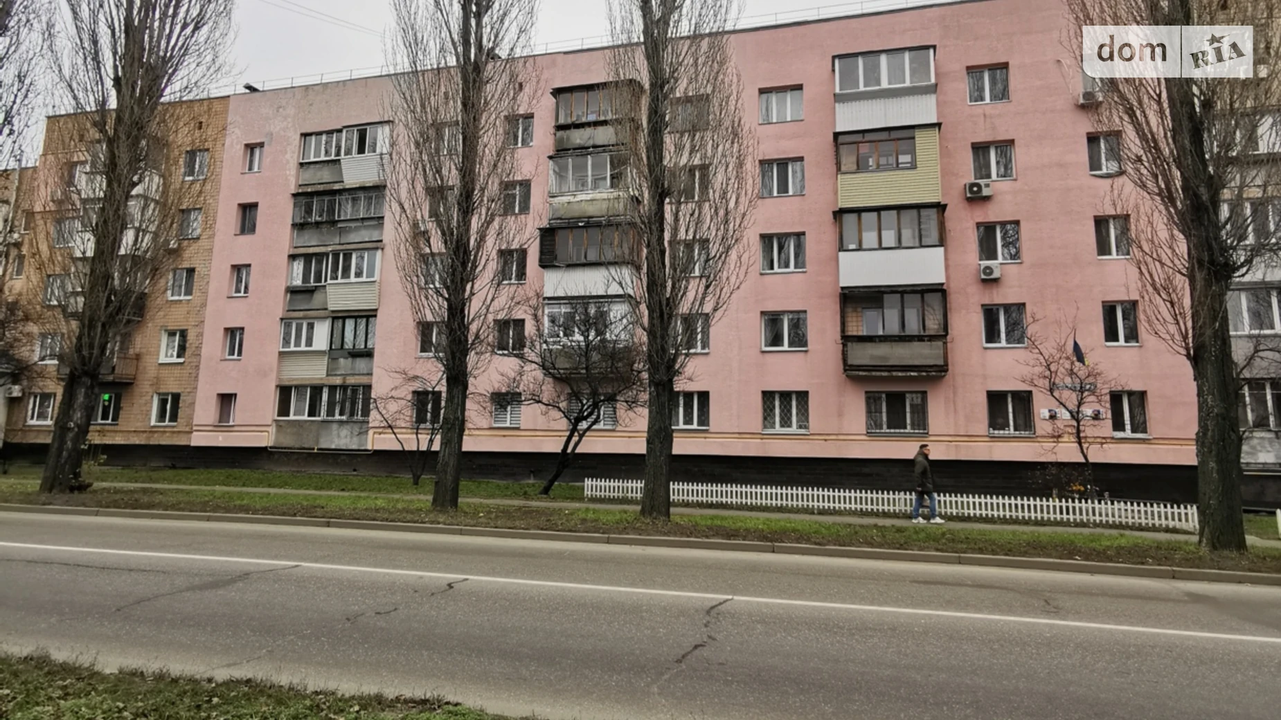 Продается 1-комнатная квартира 36.4 кв. м в Киеве, ул. Евгения Харченка, 29 - фото 2