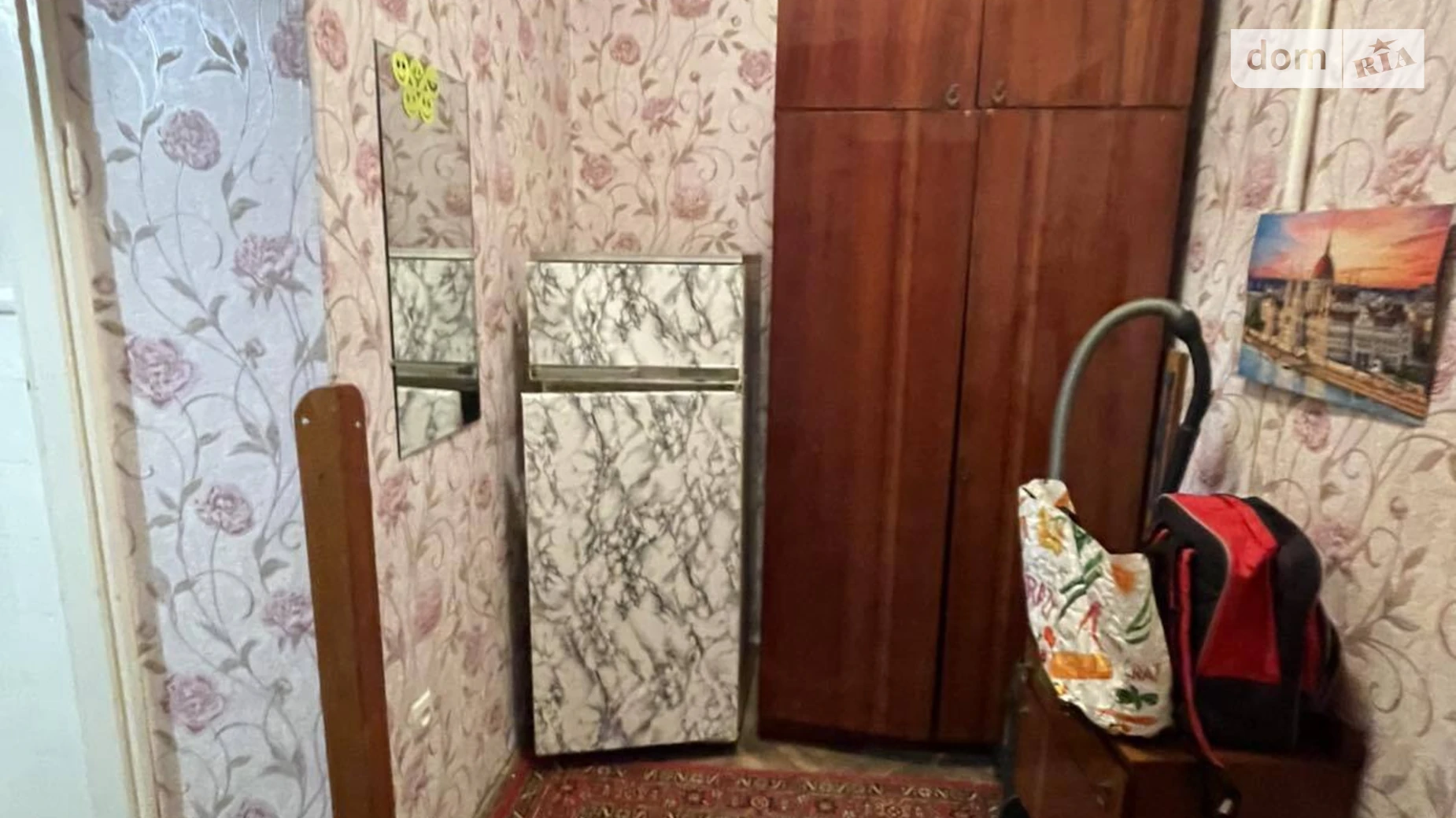 Сдается в аренду 1-комнатная квартира 35 кв. м в Львове, ул. Драгоманова - фото 4