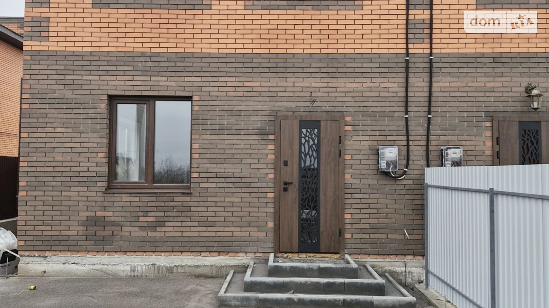 пров. Малиновий, 12 Агрономічне, цена: 79000 $ - фото 2