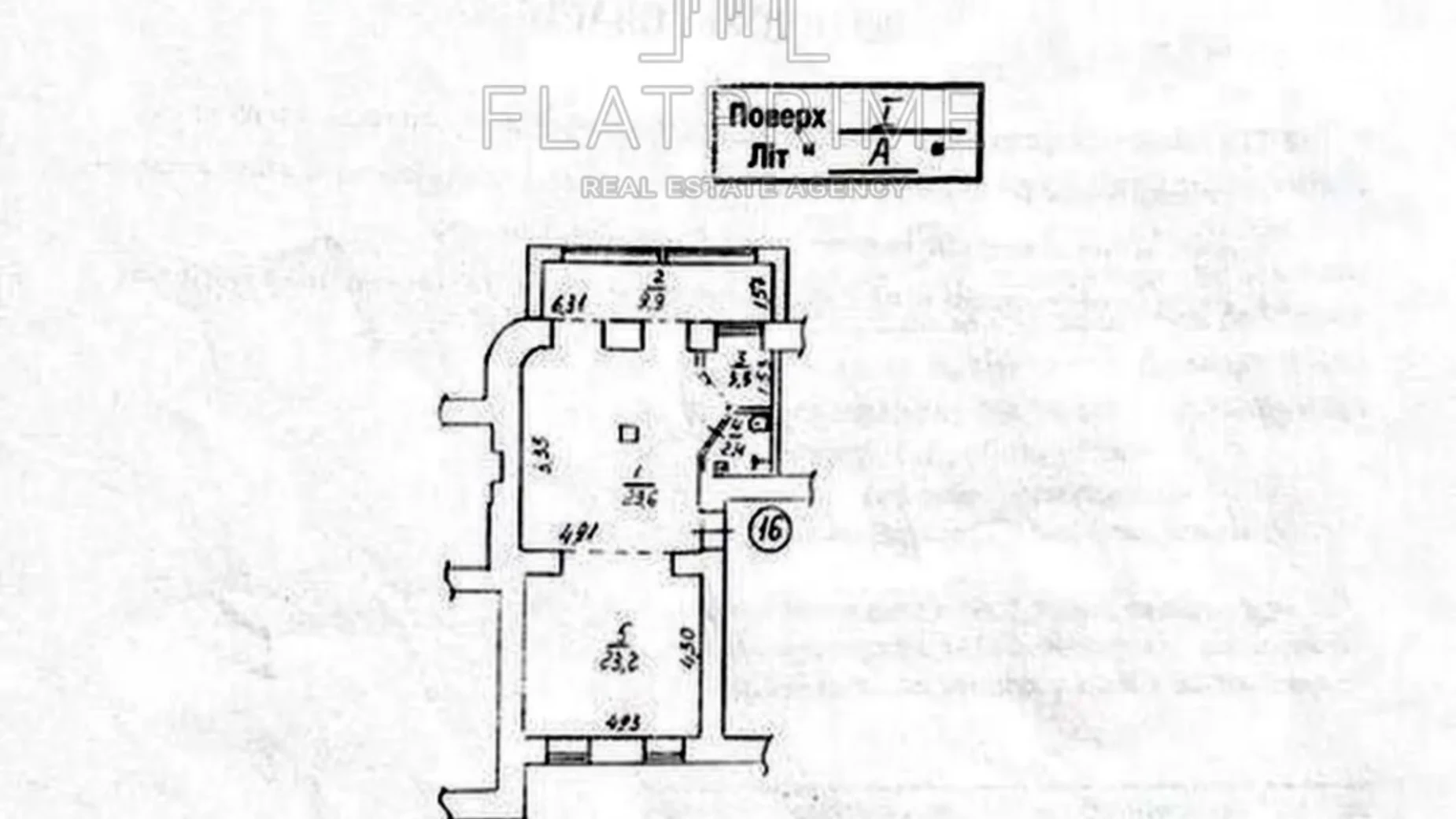 Продається 1-кімнатна квартира 69 кв. м у Києві, вул. Обсерваторна, 23 - фото 4