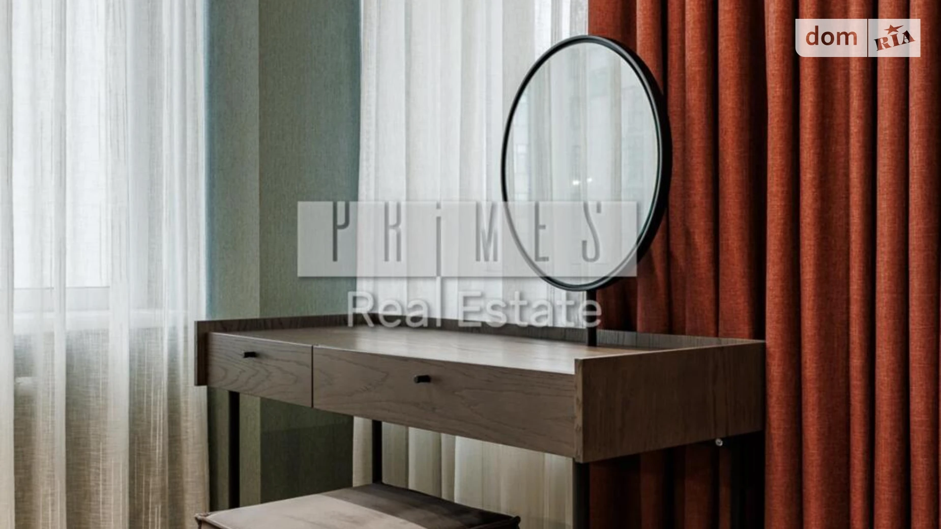 Продается 3-комнатная квартира 118.7 кв. м в Киеве, ул. Андрея Верхогляда(Драгомирова), 15 - фото 3