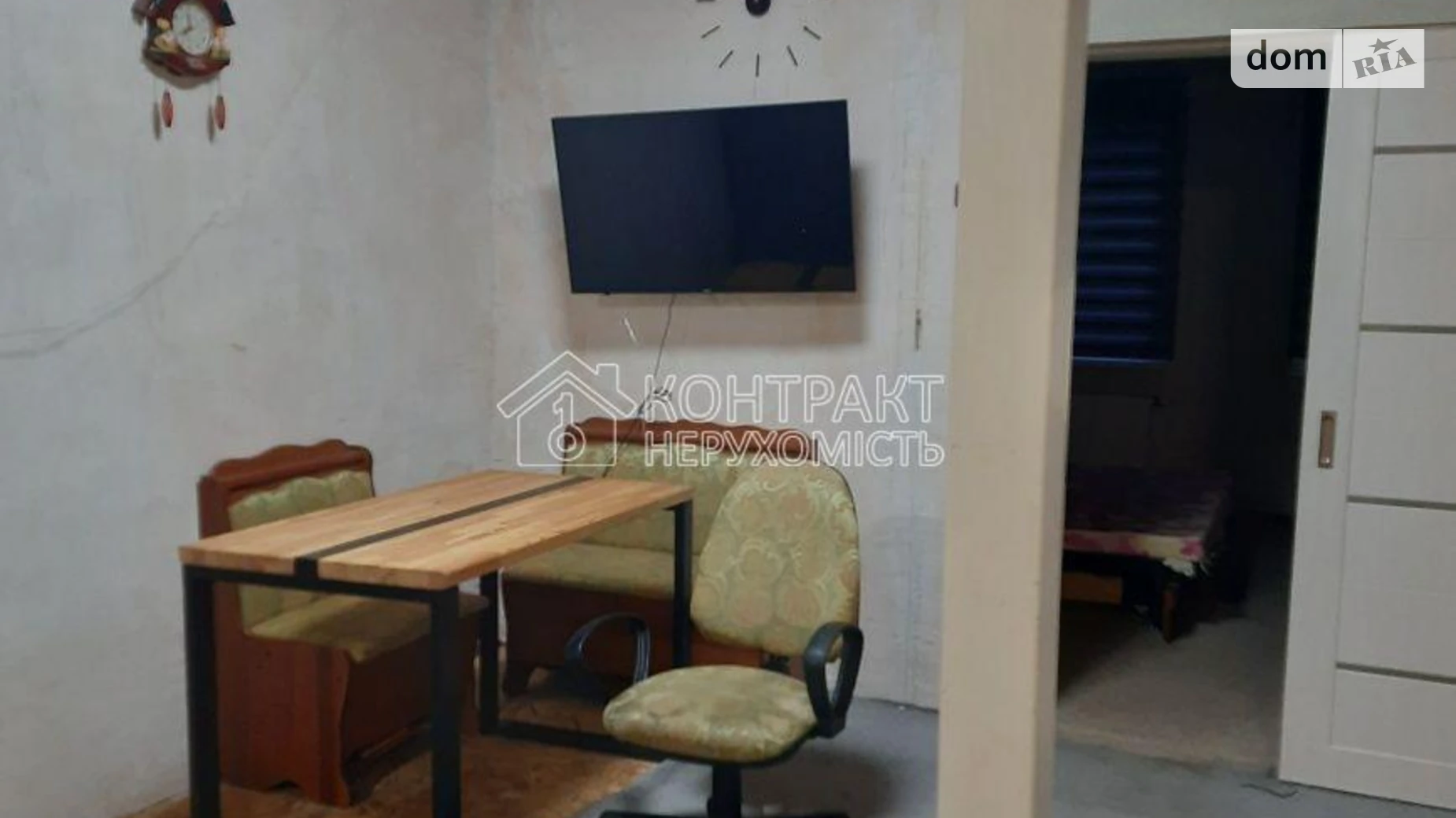 Сдается в аренду одноэтажный дом 75 кв. м с баней/сауной, цена: 7000 грн - фото 4