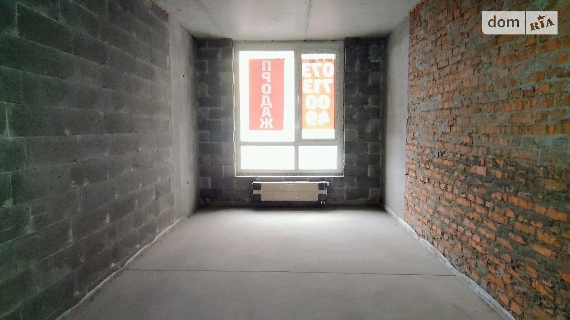 Продается 1-комнатная квартира 42 кв. м в Киеве, ул. Кадетский Гай, 10 - фото 2