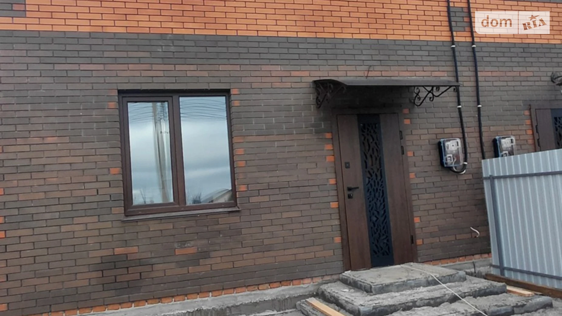 пер. Светлый Агрономичное, цена: 79000 $ - фото 2