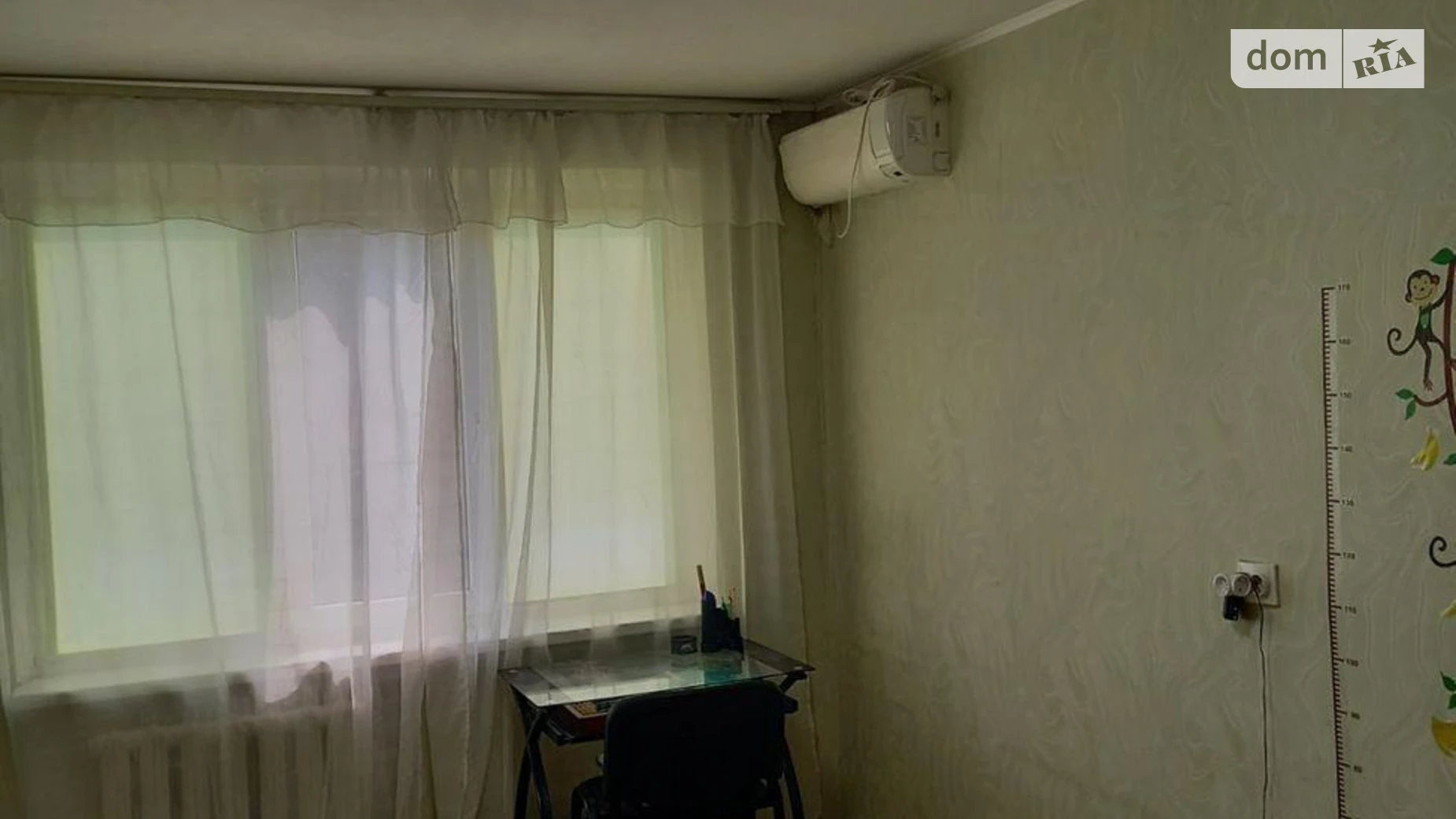 Продается 2-комнатная квартира 43 кв. м в Харькове, цена: 31000 $ - фото 2