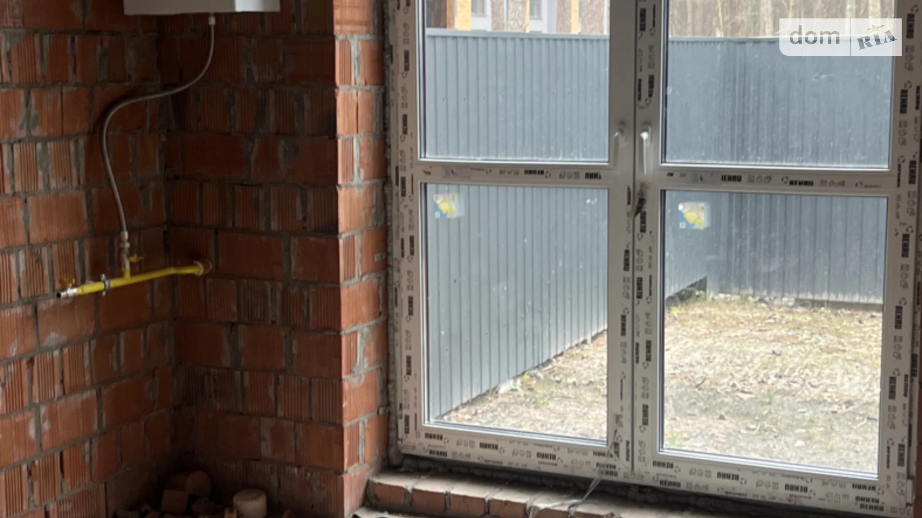 ул. Силезская(Розы Люксембург) Буча ЖК SohoPark, цена: 90000 $ - фото 4