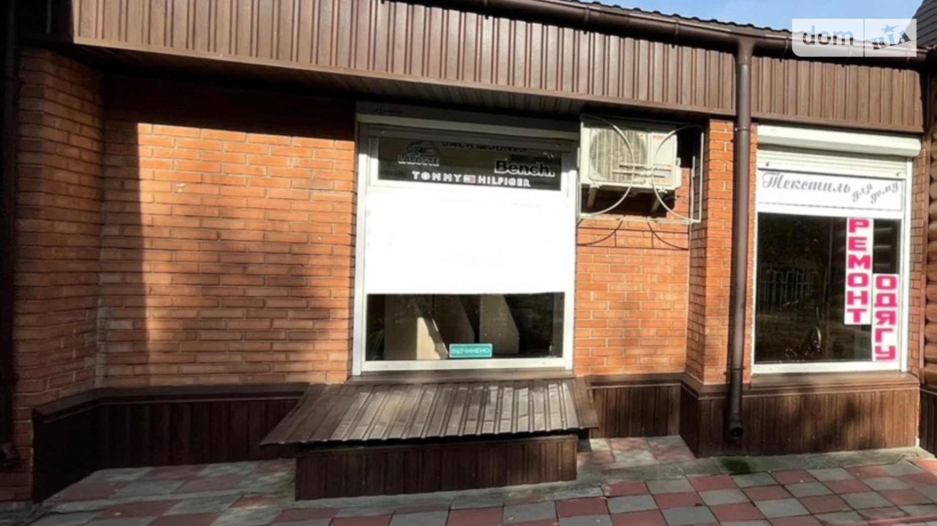 Сдается в аренду помещения свободного назначения 16.2 кв. м в 1-этажном здании, цена: 5000 грн - фото 5