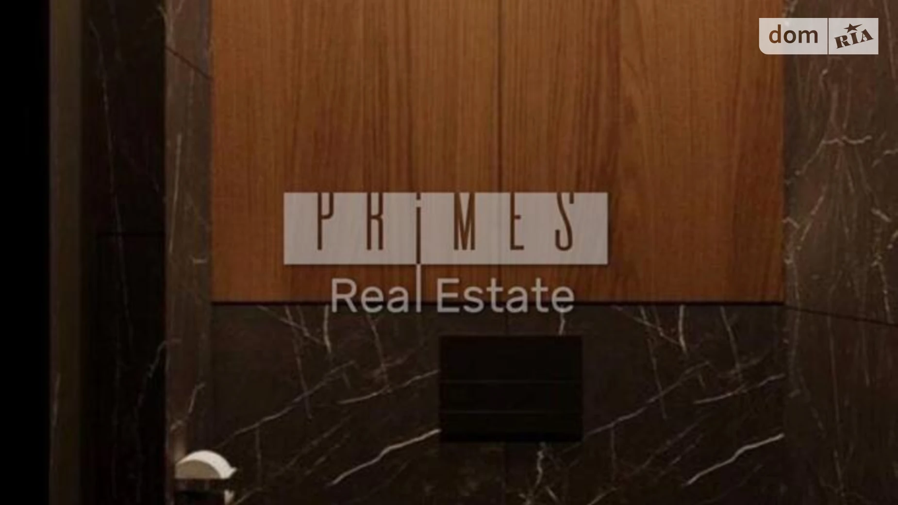 ул. Андрея Верхогляда(Драгомирова), 17 Черная Гора Киев ЖК Новопечерские Липки Зверинецкая(Дружбы народов), цена: 4500 $ - фото 2