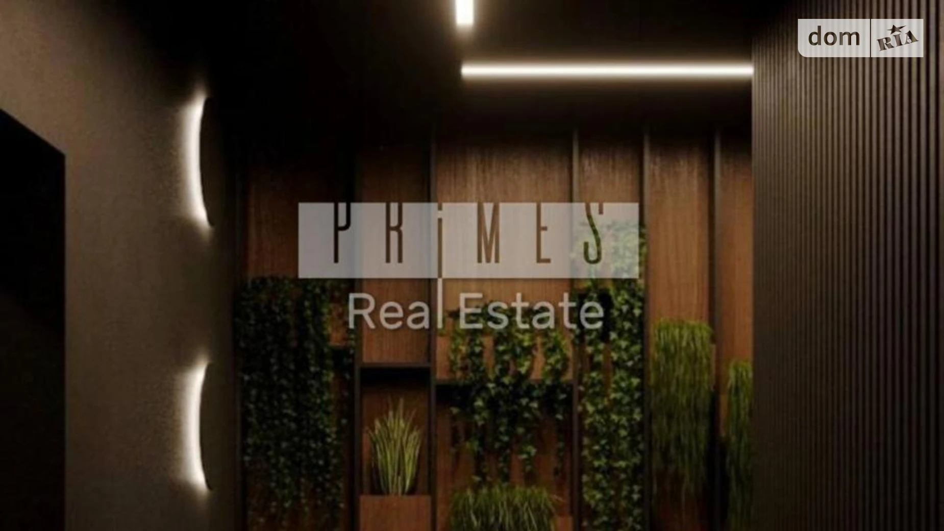 ул. Андрея Верхогляда(Драгомирова), 17 Черная Гора Киев ЖК Новопечерские Липки Зверинецкая(Дружбы народов), цена: 4500 $ - фото 5