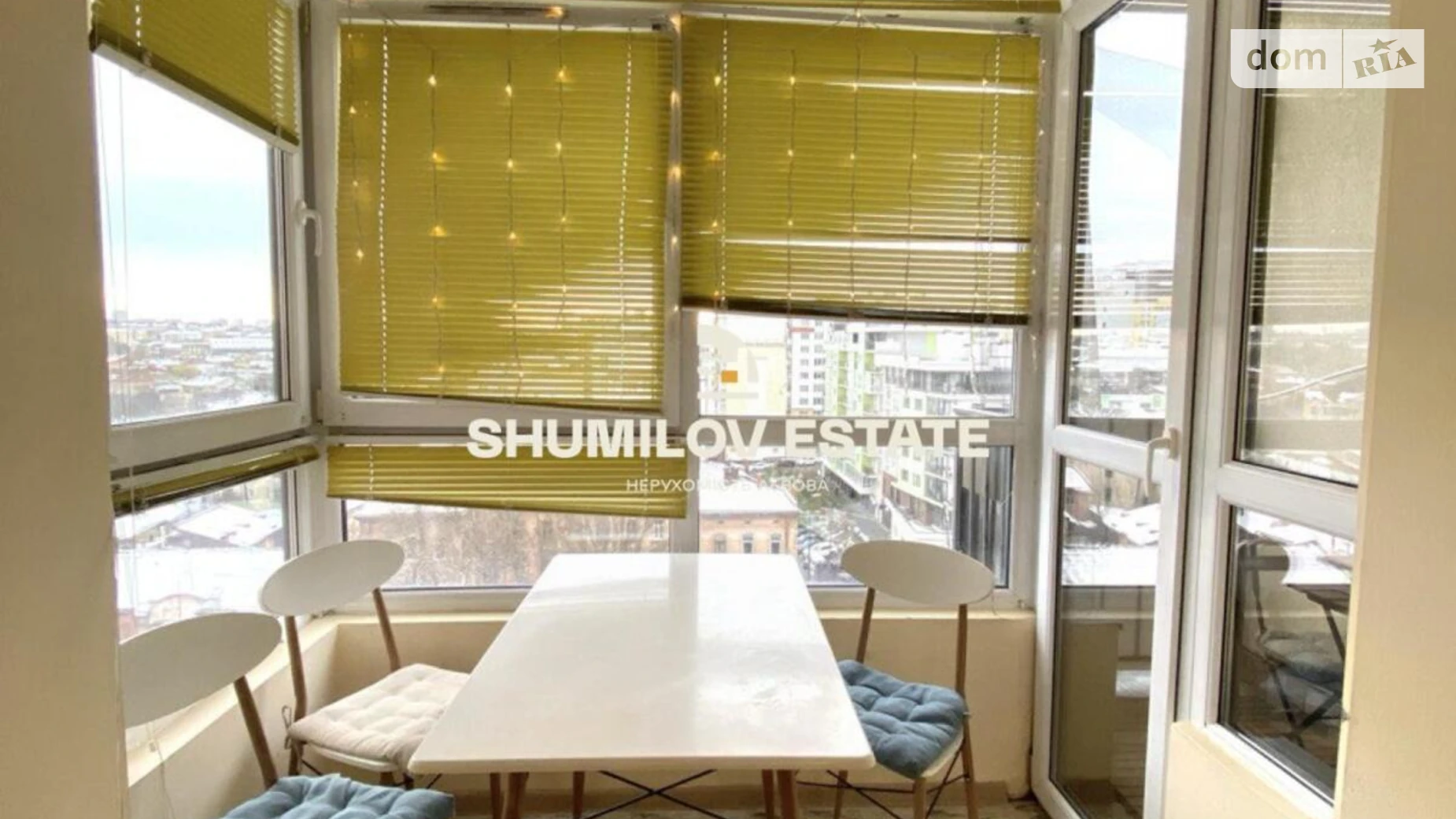 Продается 1-комнатная квартира 43.2 кв. м в Львове, ул. Шевченко Тараса, 60 корпус 1 - фото 4