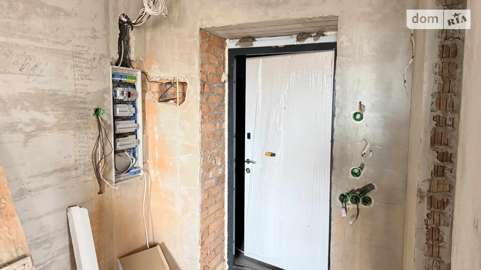 Продается 3-комнатная квартира 122 кв. м в Хмельницком, ул. Озерная, 14 - фото 4