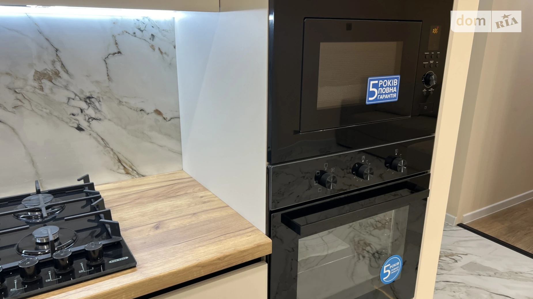 2-комнатная квартира 67 кв. м в Тернополе, ул. Киевская - фото 3