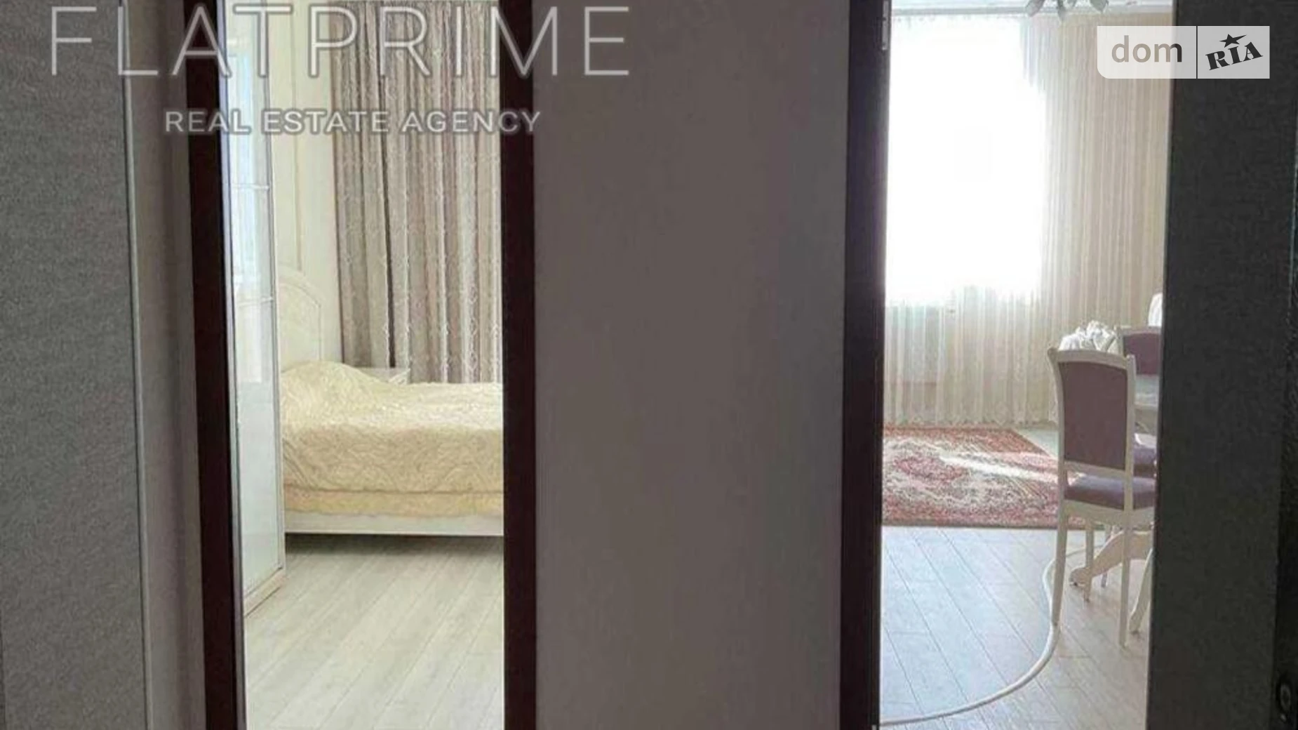 Продается 1-комнатная квартира 53.9 кв. м в Киеве, цена: 123500 $ - фото 4