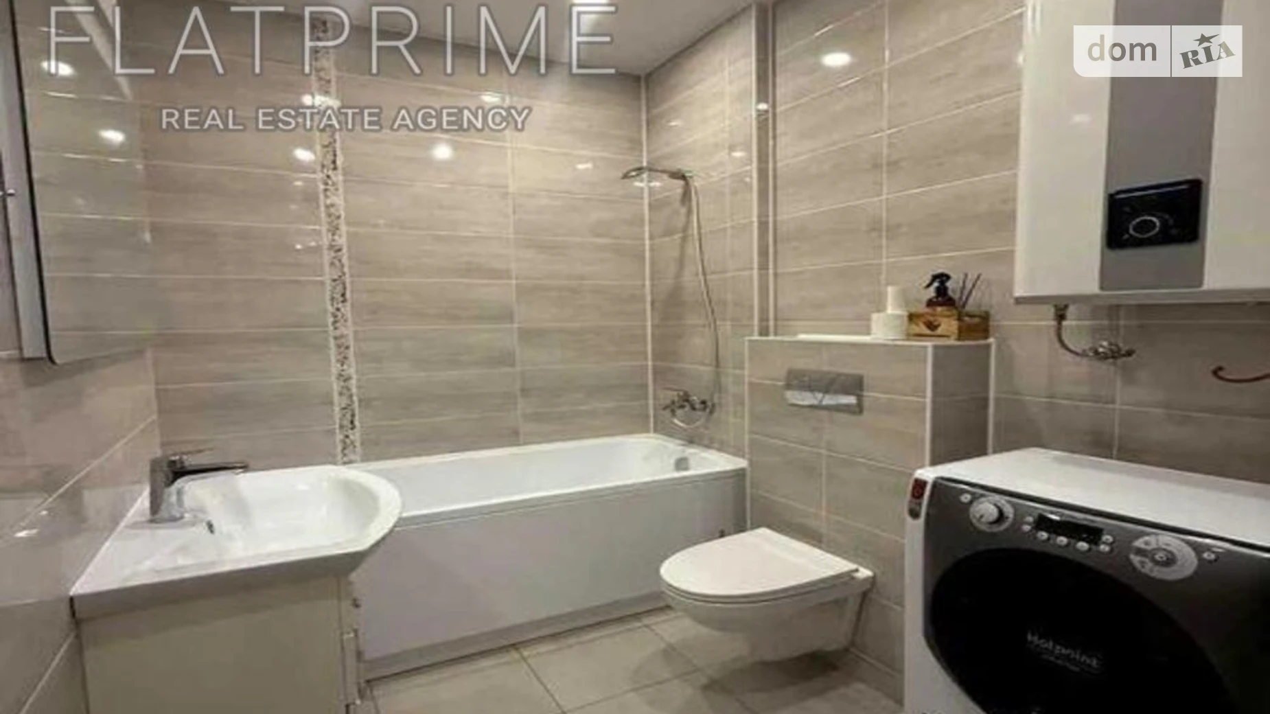 Продается 1-комнатная квартира 53.9 кв. м в Киеве, цена: 123500 $ - фото 5