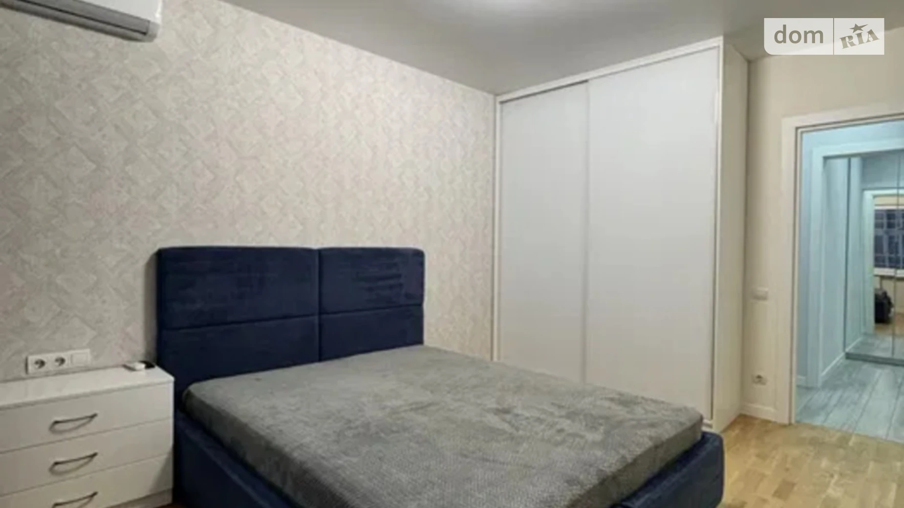 Продается 2-комнатная квартира 63.2 кв. м в Киеве, ул. Софии Русовой, 5Б - фото 3