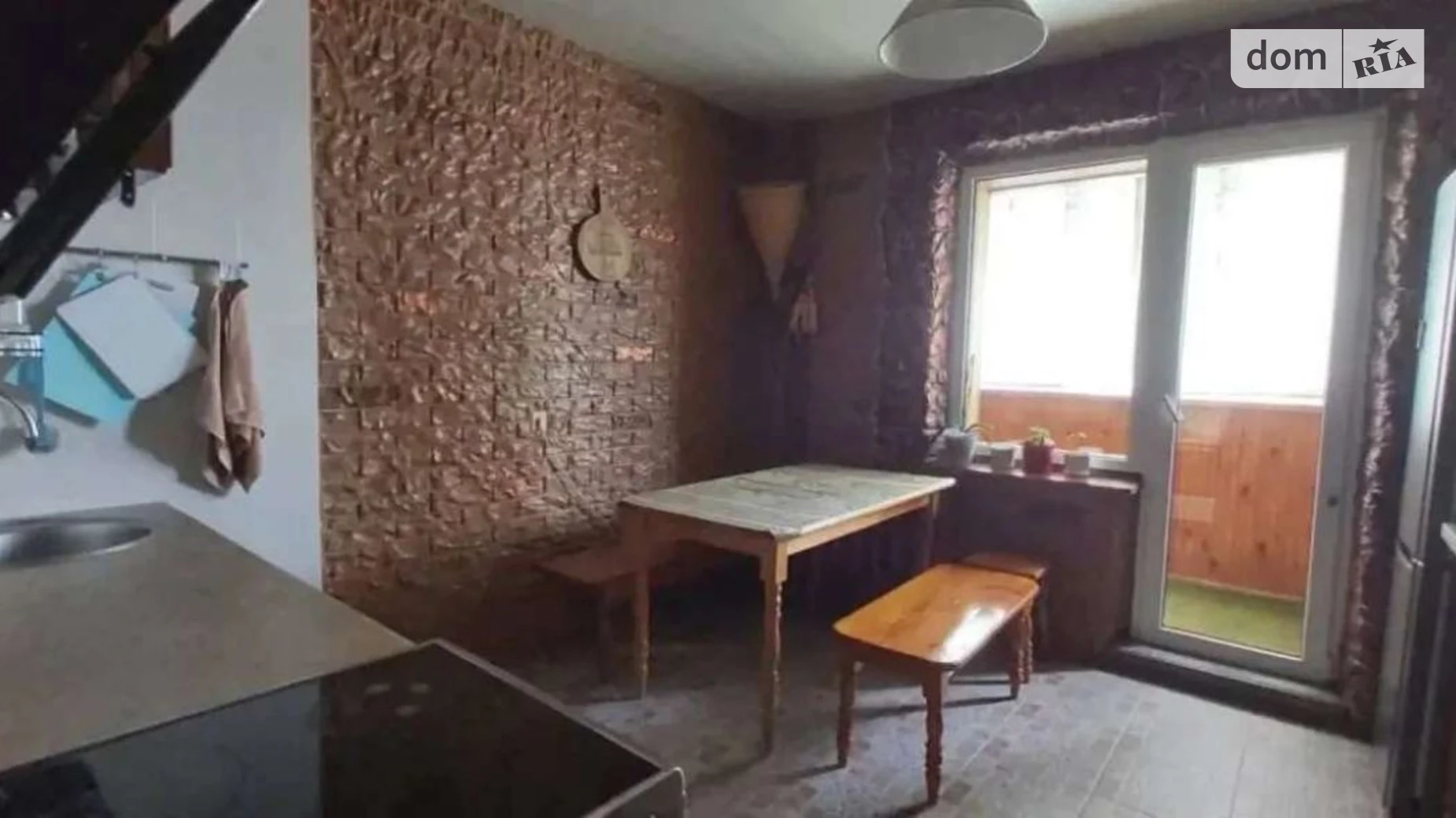 Продается 2-комнатная квартира 61 кв. м в Киеве, ул. Лариси Руденко, 21 - фото 2