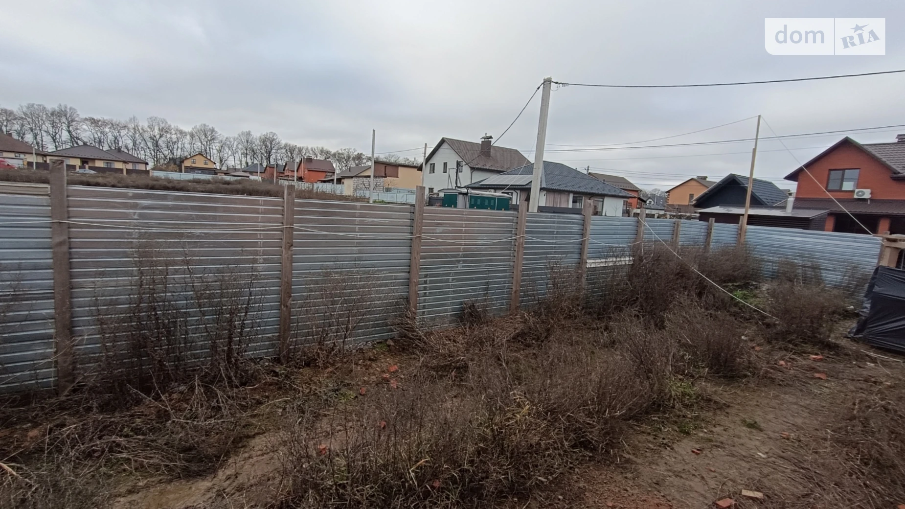 вул. Драй-Хмари(Затишна) Замостянський Вінниця, цена: 56500 $ - фото 5