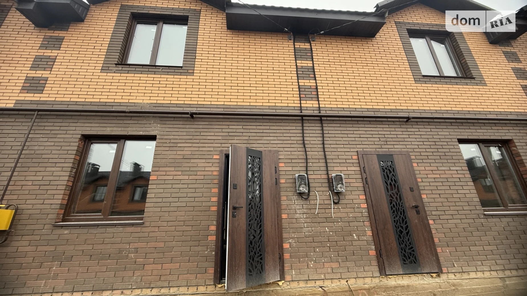 пер. Светлый Агрономичное, цена: 55000 $ - фото 2