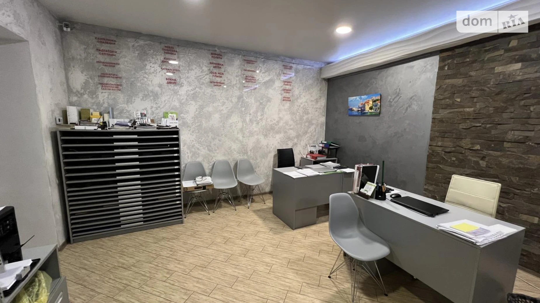 Сдается в аренду помещения свободного назначения 41 кв. м в 10-этажном здании, цена: 12300 грн - фото 5