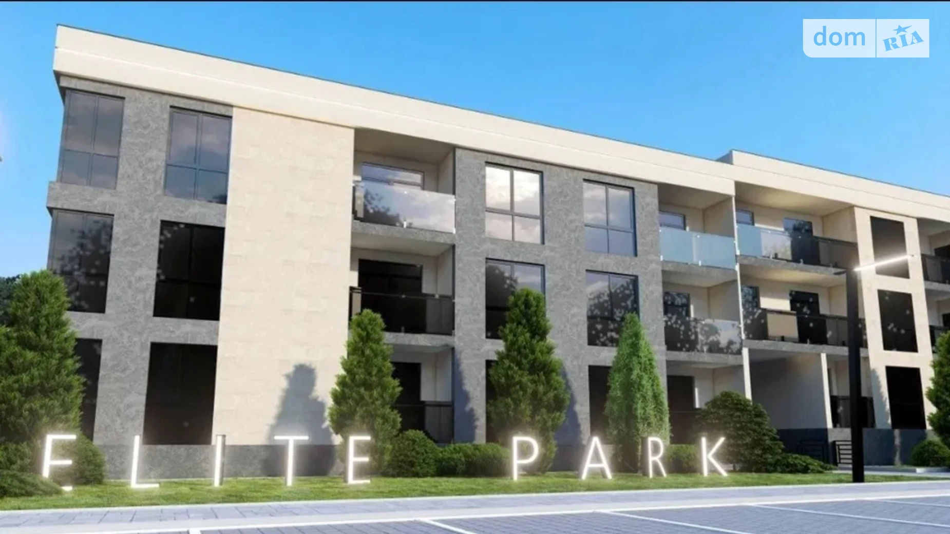 Продается 2-комнатная квартира 64 кв. м в Сторожнице, ул. Цветная - фото 5