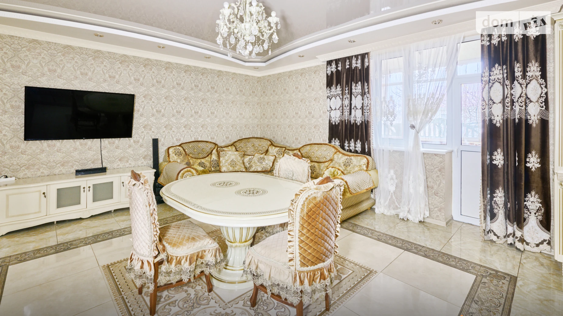 ул. Николаевская Белогородка, цена: 1000 $ - фото 4