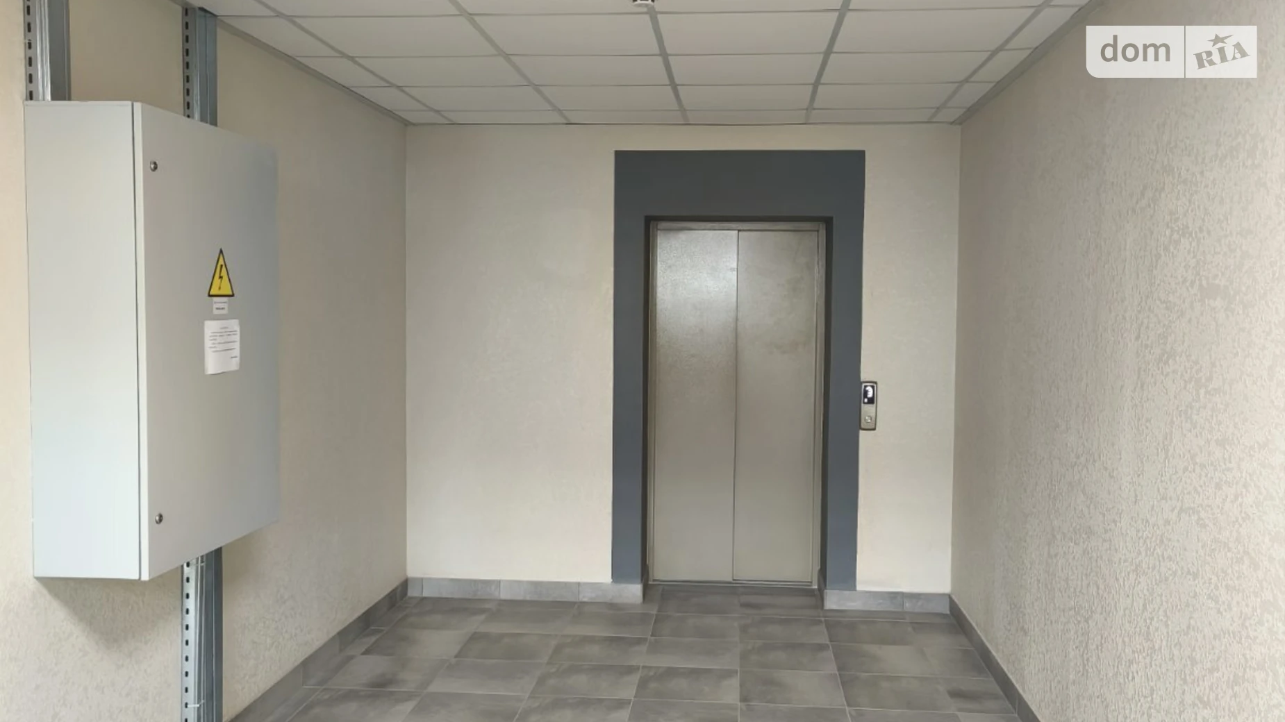 Продается 1-комнатная квартира 25 кв. м в Ужгороде, ул. Сергея Мартина(Парижской Коммуны), 4 - фото 4