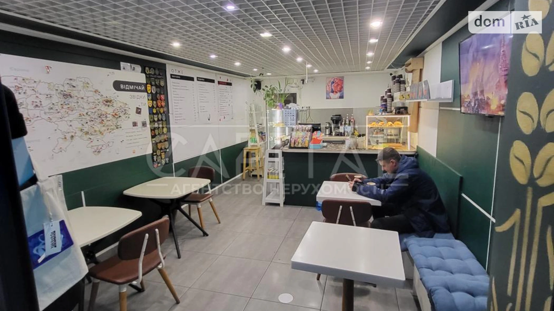 Продается объект сферы услуг 21.7 кв. м в 1-этажном здании, цена: 28999 $ - фото 2