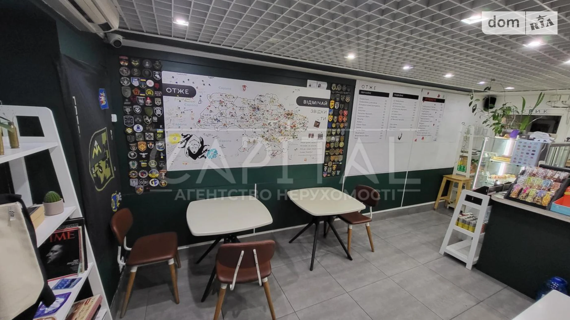 Продается объект сферы услуг 21.7 кв. м в 1-этажном здании, цена: 28999 $ - фото 3