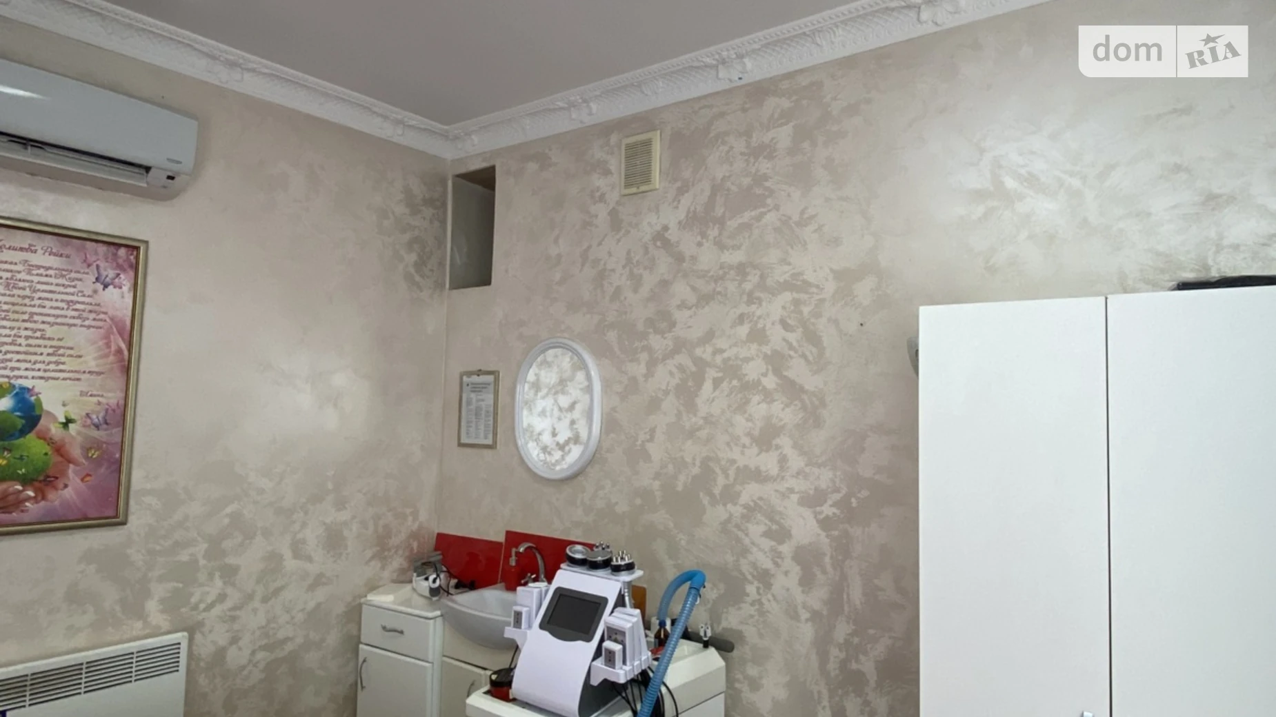 ул. Институтская, 6А Юго-Западный Хмельницкий, цена: 12000 грн - фото 3