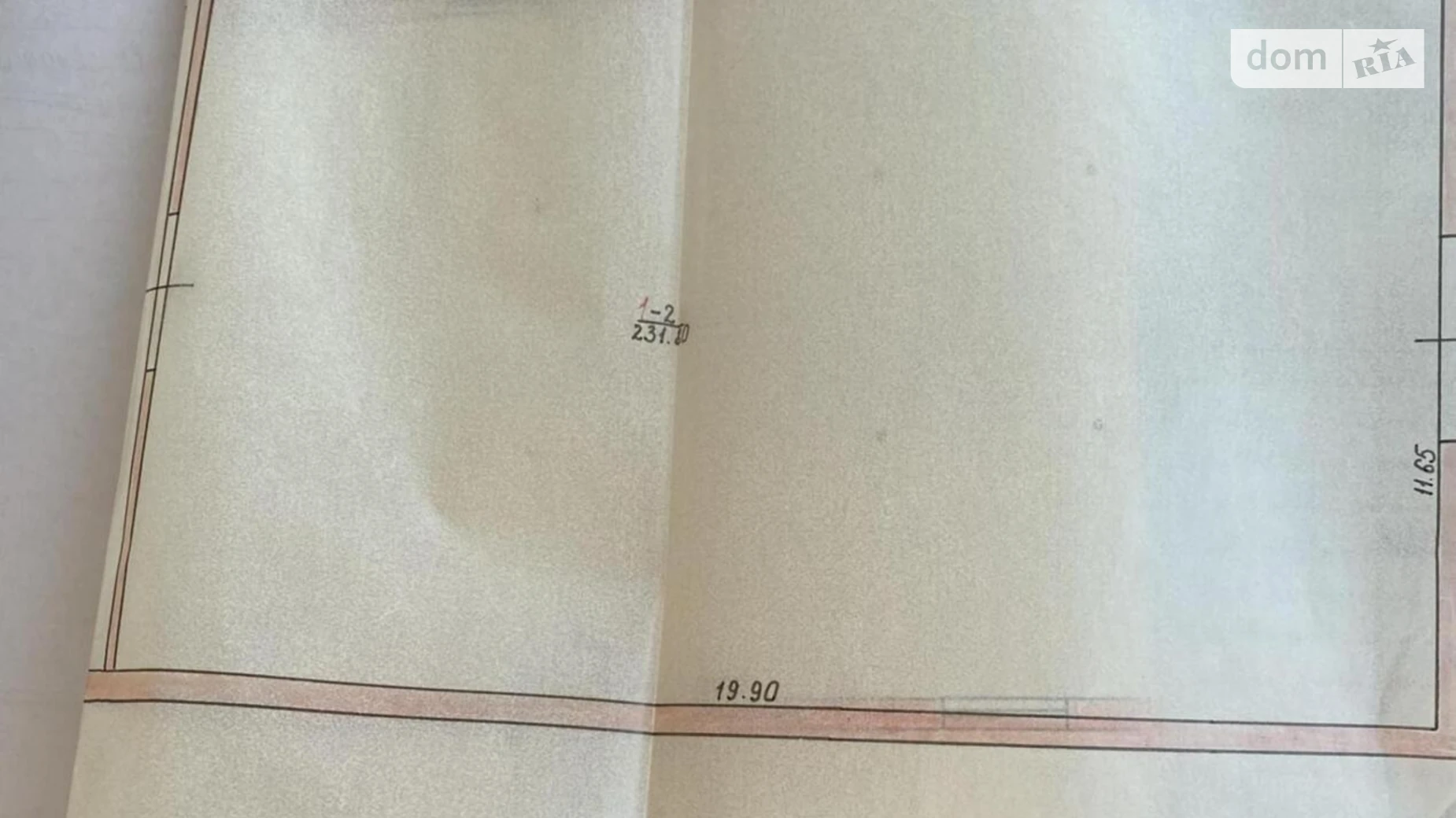 ул. Промышленная Остров, цена: 600 $ - фото 5