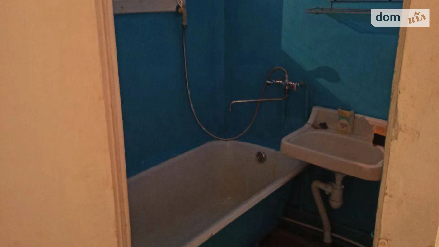 Продается 2-комнатная квартира 44.5 кв. м в Днепре, цена: 25000 $ - фото 2