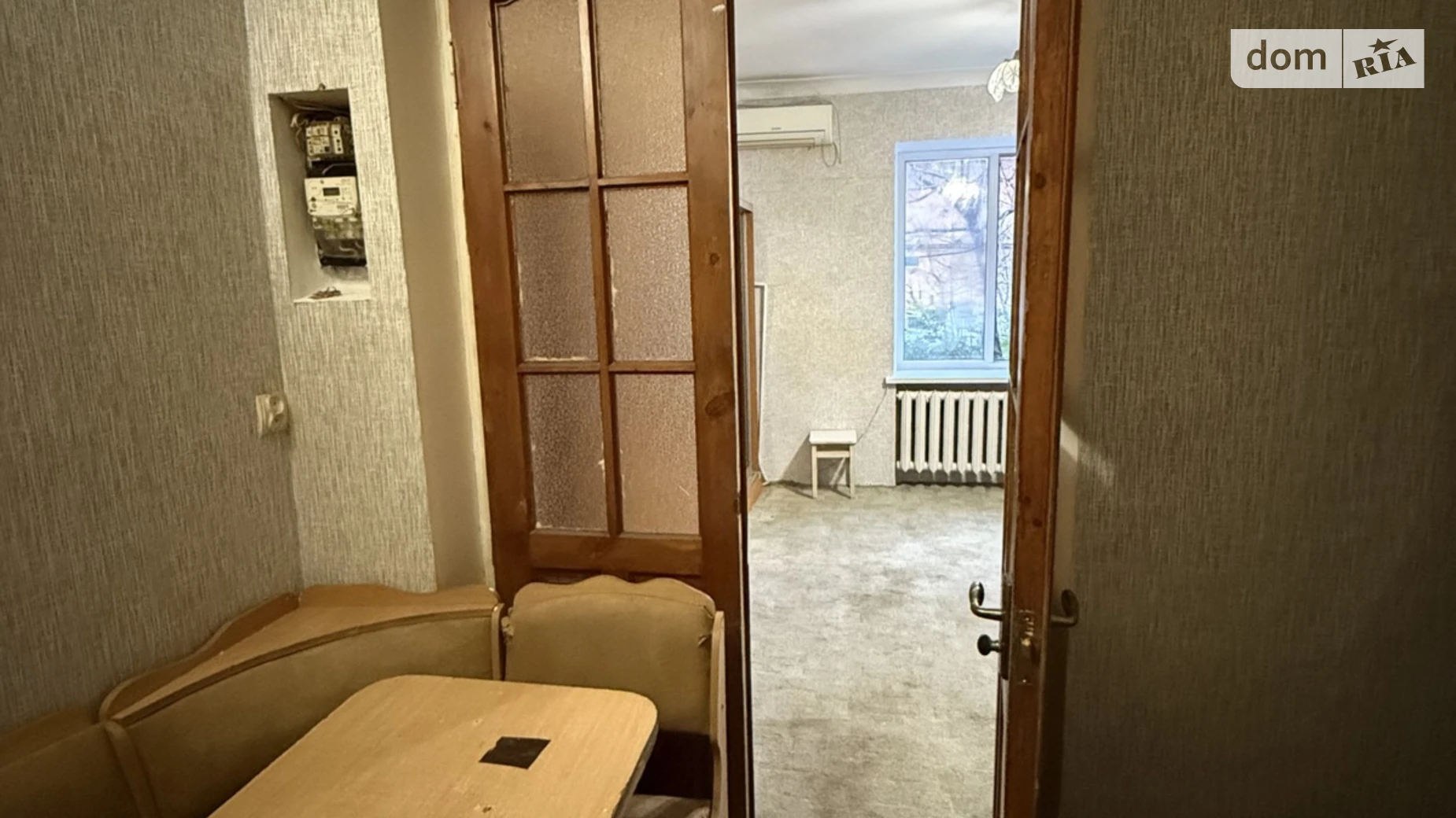 Продается 1-комнатная квартира 25.5 кв. м в Одессе, пер. Почтовый, 4 - фото 4