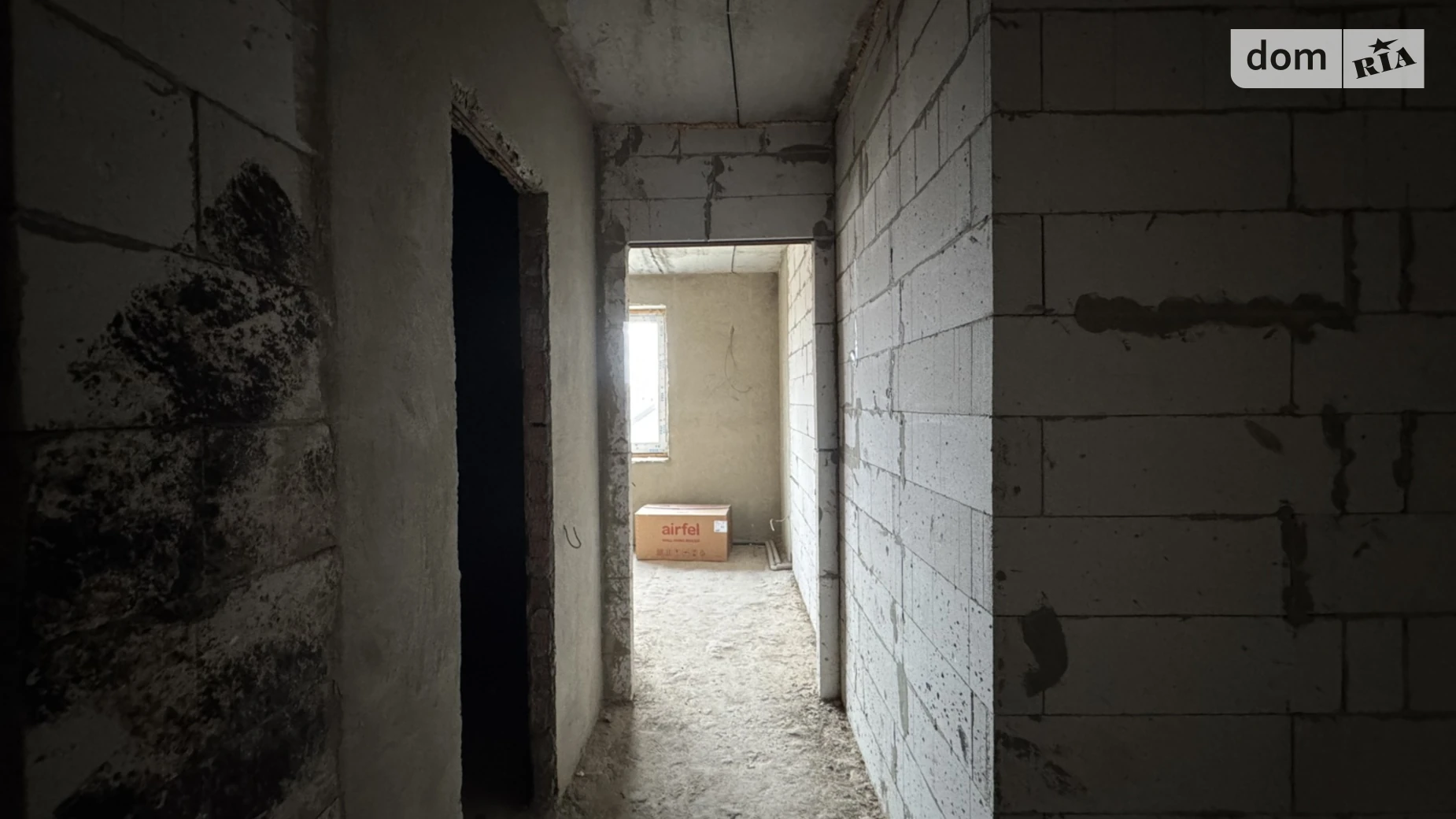 Продается 2-комнатная квартира 73.2 кв. м в Березиной, ул. Радужная, 105 - фото 4