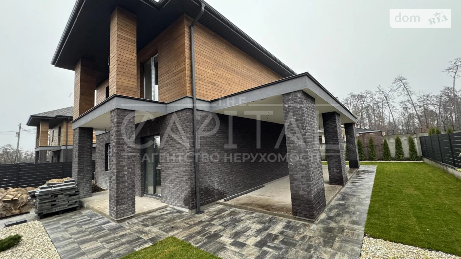 Продается дом на 2 этажа 252 кв. м с мансардой, цена: 320000 $ - фото 2