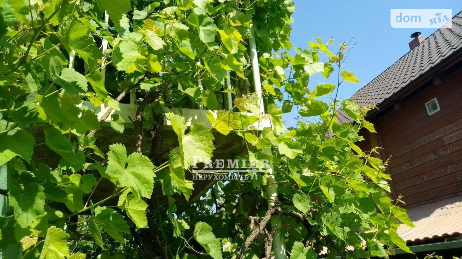 Продается земельный участок 6.05 соток в Одесской области, цена: 25000 $ - фото 2