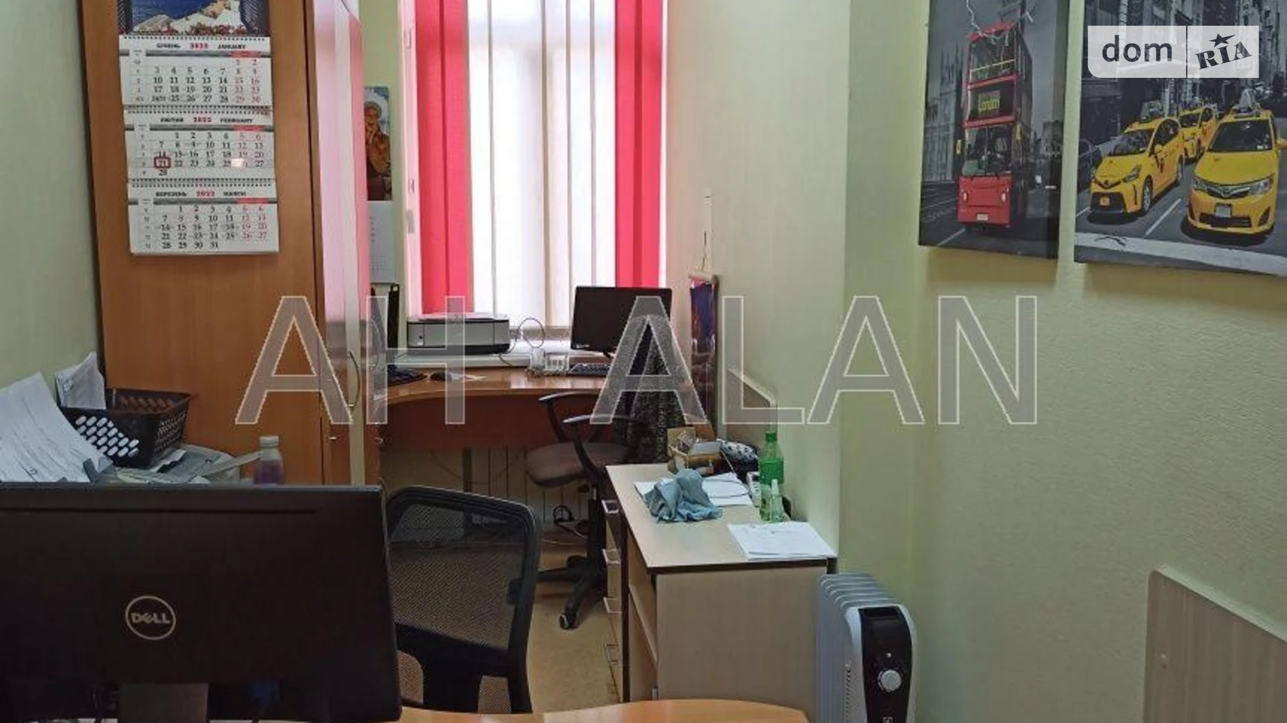 Сдается в аренду офис 100 кв. м в бизнес-центре, цена: 1100 $ - фото 5