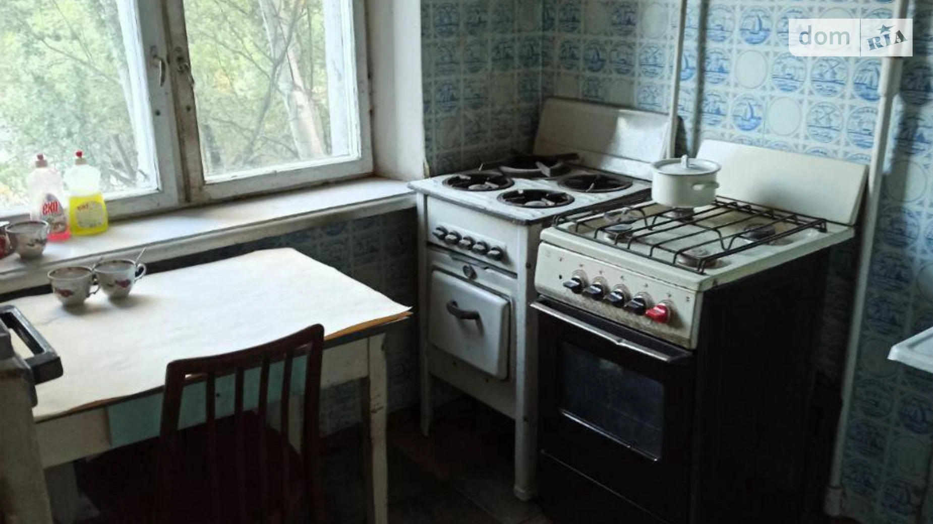 Продается 2-комнатная квартира 44.5 кв. м в Днепре, цена: 25000 $ - фото 4