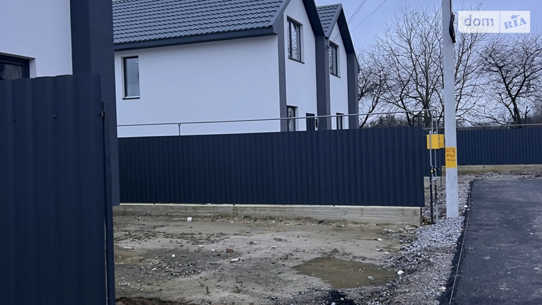 ул. Степная Зарванцы, цена: 63000 $ - фото 3