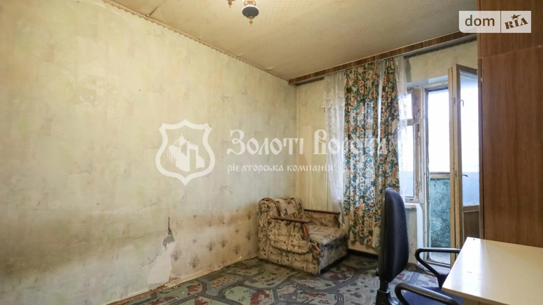 Продається 1-кімнатна квартира 30.8 кв. м у Києві, просп. Червоної Калини(Маяковського Володимира), 4А - фото 2