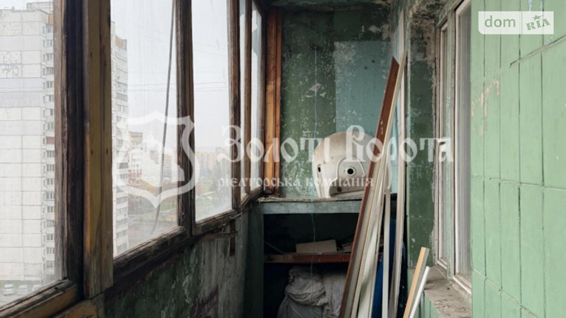 Продається 1-кімнатна квартира 30.8 кв. м у Києві, просп. Червоної Калини(Маяковського Володимира), 4А - фото 5