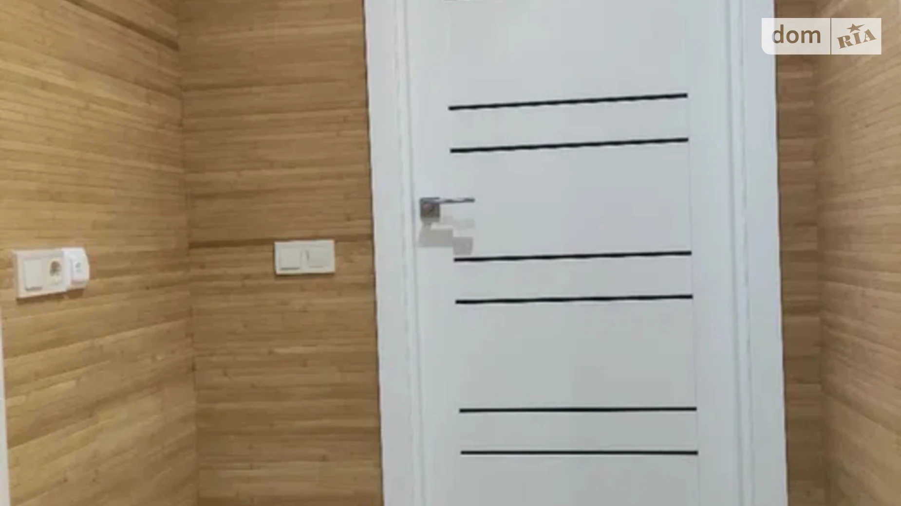 Продається 2-кімнатна квартира 45 кв. м у Харкові, вул. Полтавський Шлях, 184 - фото 2