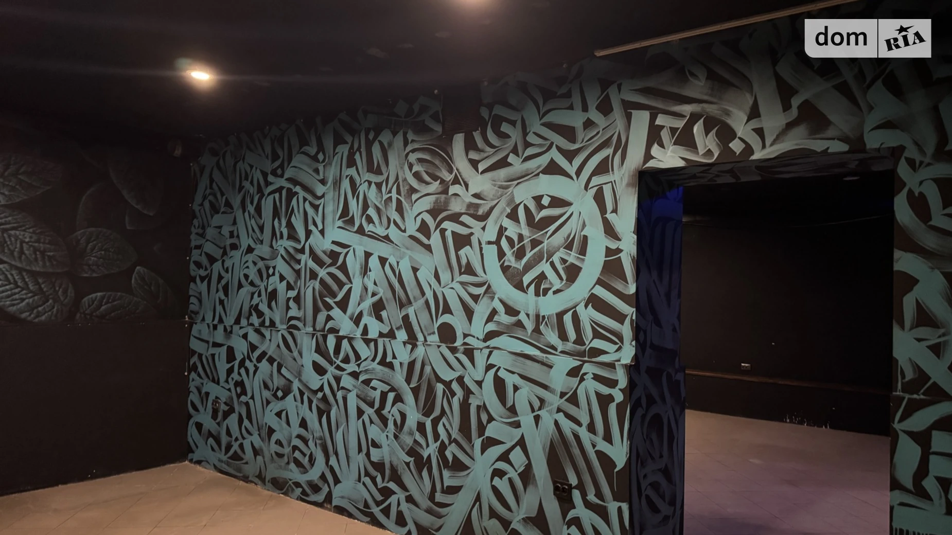 Здається в оренду приміщення вільного призначення 103 кв. м в 3-поверховій будівлі, цена: 32000 грн - фото 3