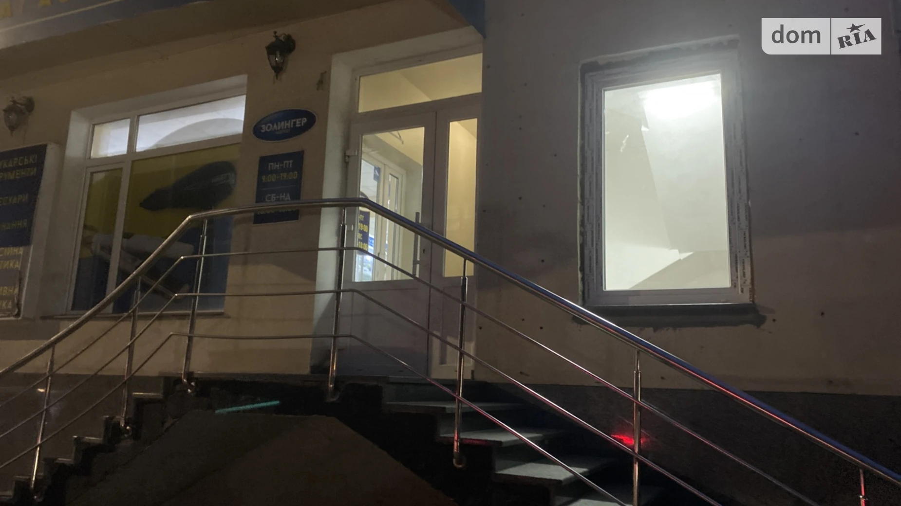 Сдается в аренду офис 6 кв. м в бизнес-центре, цена: 3000 грн - фото 4