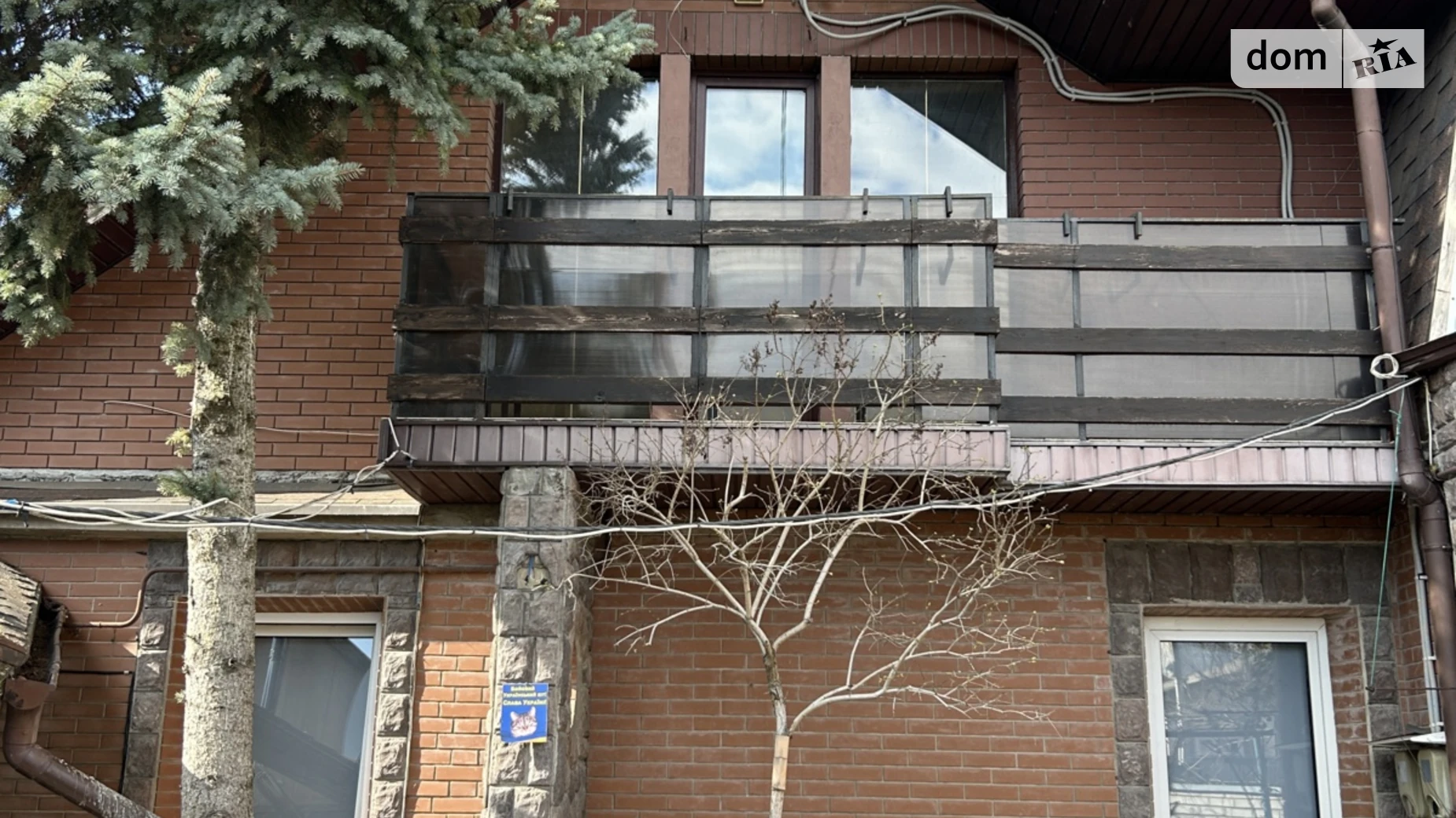 Продается дом на 2 этажа 161 кв. м с садом, цена: 160000 $ - фото 2